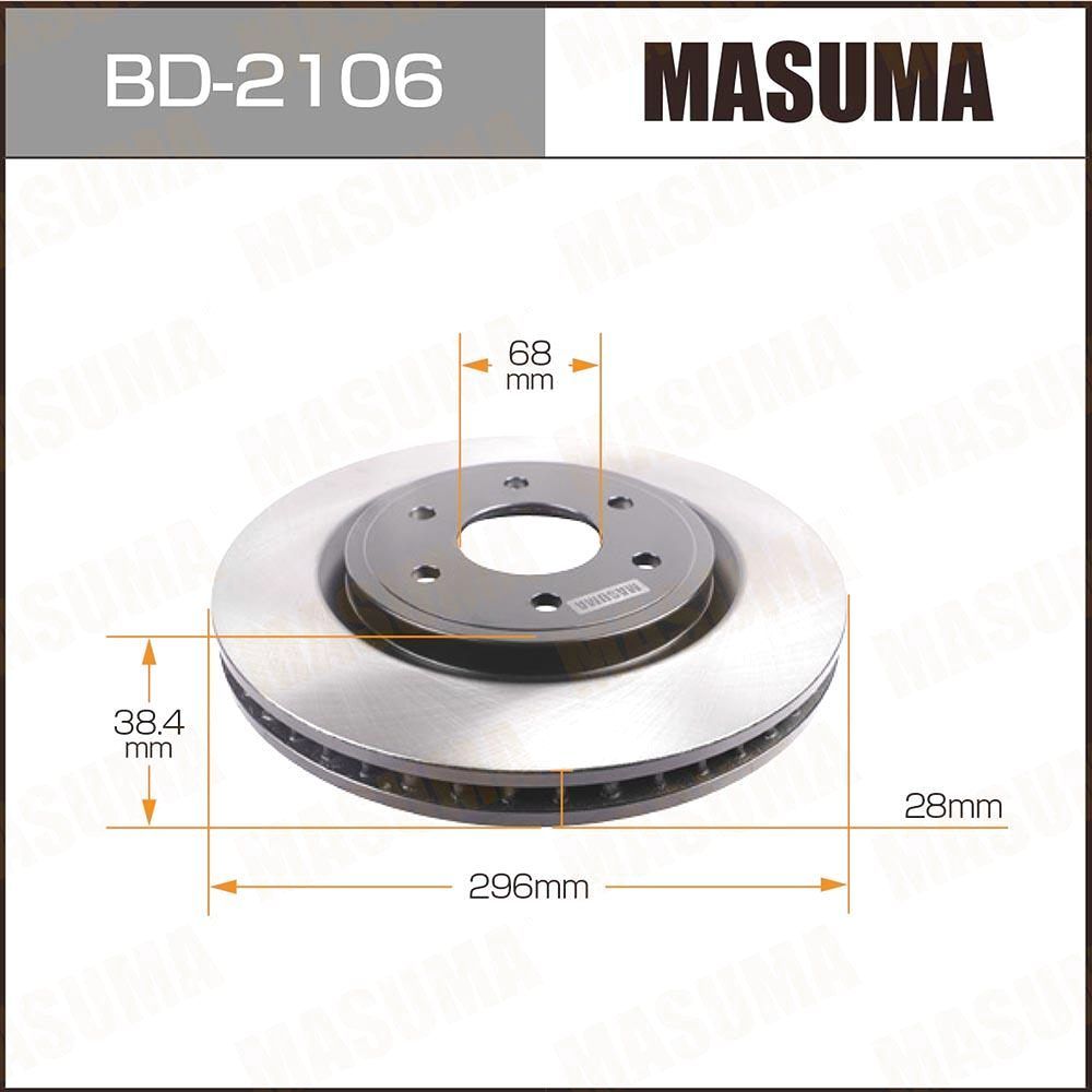 Masuma BD2106 передняя ось