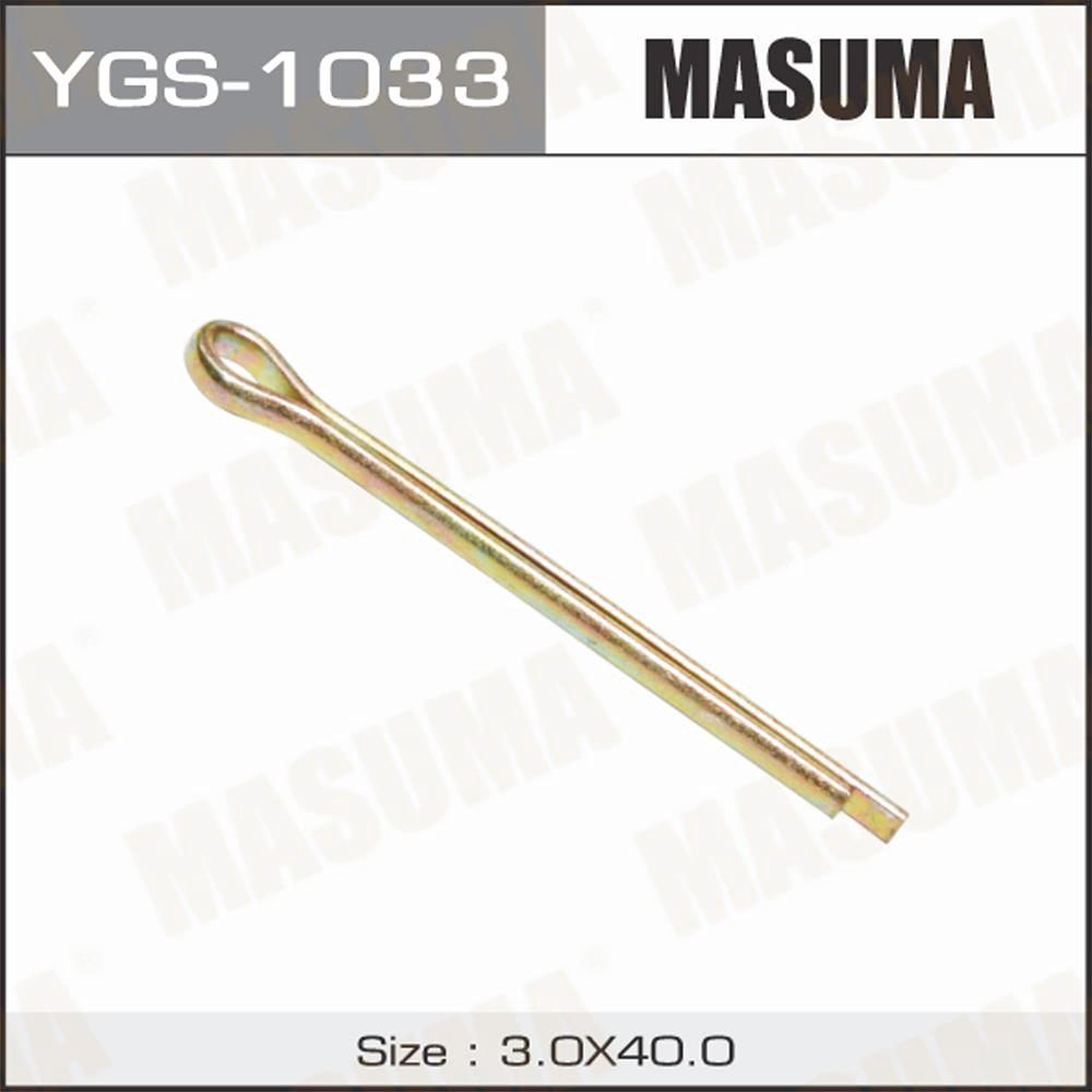 Masuma YGS1033 шплинт